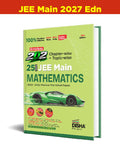 Disha Errorless 202 Mathematics Chapter-wise & Topic-wise 25 Year JEE Main Previous Year Solved Papers (2026 - 2002) 10th Edn|100% New Syllabus JEE MAINS PYQ Book with Detailed Solutions |For JEE 2027 Rs. 950.00 Rs. 589.00