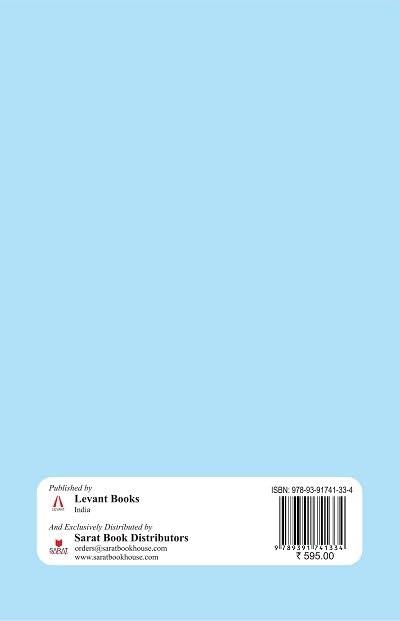 Levant Books Introduction to Real Analysis Revised Ninth Edition by S. K. Mapa Paperback –2025 by S K Mapa