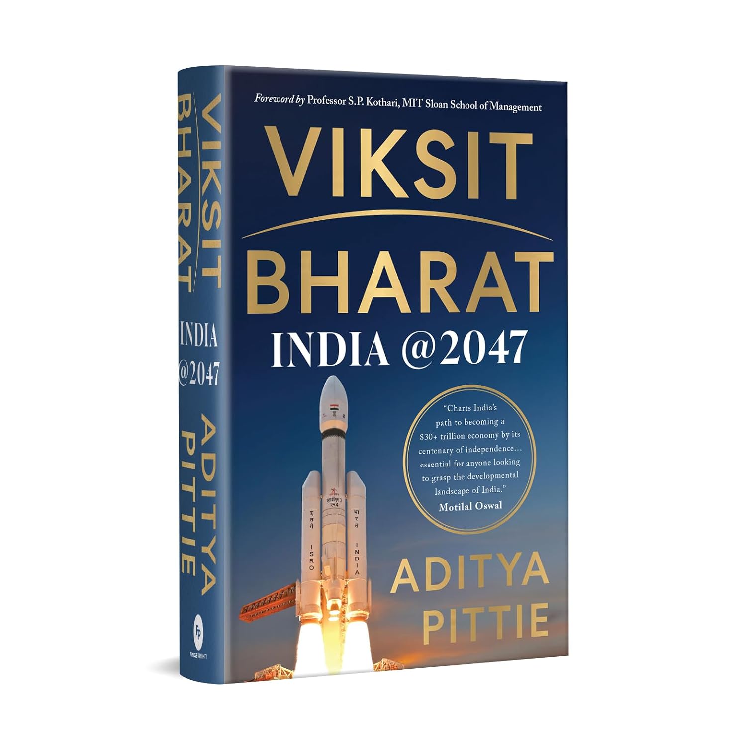 Viksit Bharat: India @ 2047 Hardcover