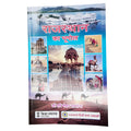 Rajasthan Ka Bhugol by Dr. Harimohan Saxena 2026 edition