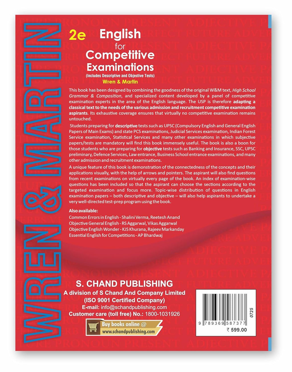 Wren & Martin English for Competitive Examinations- 2nd Edition New Edition