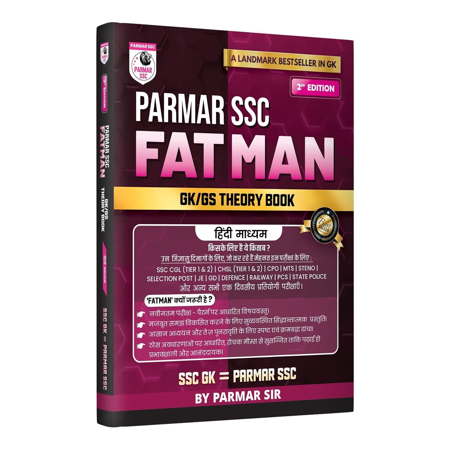 PARMAR SSC Fatman | GK/GS Theory Book | Hindi Medium | 2nd Edition, 2026 | Useful For SSC CGL and CHSL (Tier 1 & 2) | CPO | MTS | Steno | Selection Post & All One-Day Competitive Examination | Parmar Sir