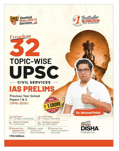 Disha 32 Topic-wise UPSC Civil Services IAS Prelims Previous Year Solved Papers 1 & 2 (1995 - 2026) 17th Ed.