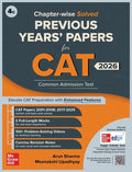 CAT PREVIOUS YEARS PAPERS 2026