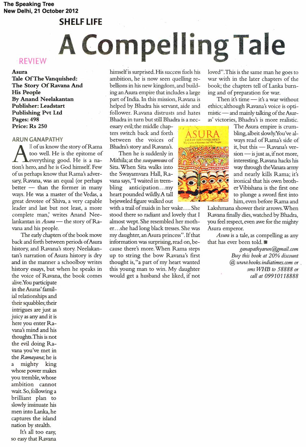 Asura Tale Of The Vanquished By Anand Neelakantan