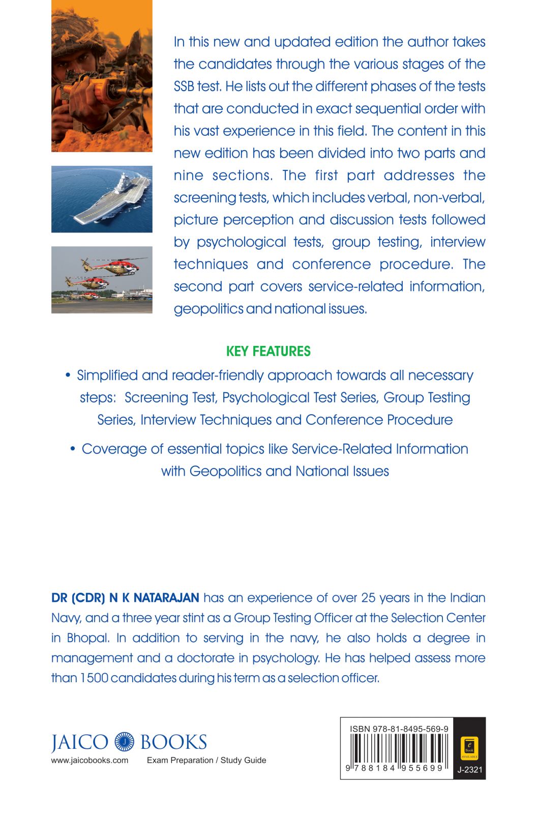 SSB Interview The Complete Guide, Second Edition by Dr. (CDR) N. K. Natarajan