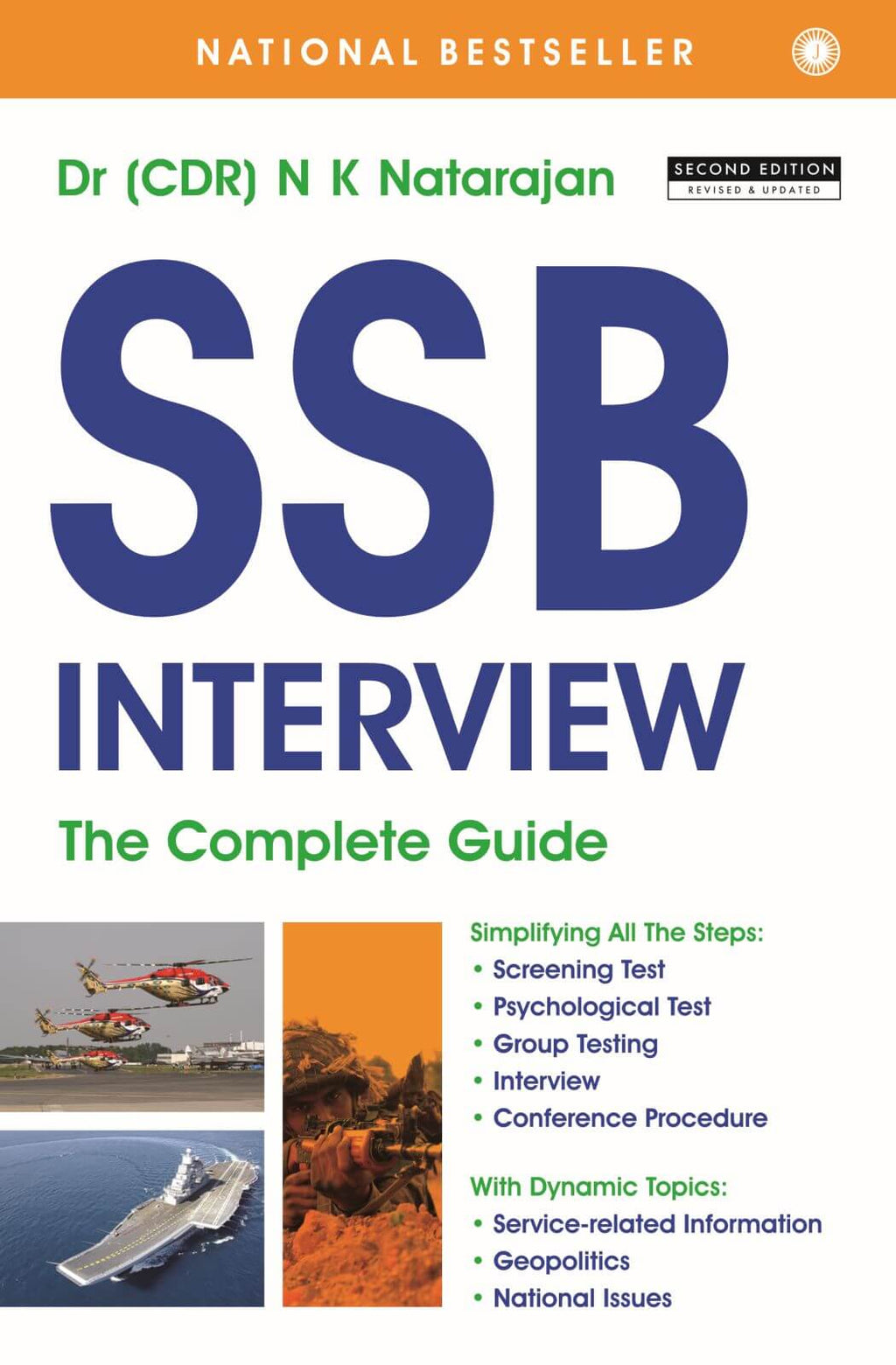 SSB Interview The Complete Guide, Second Edition by Dr. (CDR) N. K. Natarajan